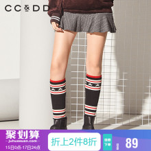 CCDD2018冬装新品专柜正品时尚中腰包臀裙气质条纹显瘦性感短裙图片