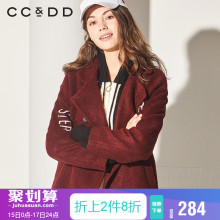 CCDD2018冬装新品专柜正品字母刺绣线时尚西装领中长款毛呢大衣图片