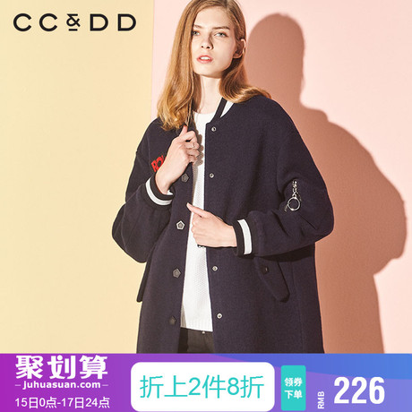 CCDD2018冬装新品专柜正品字母绣花时尚棒球领气质中长款毛呢大衣商品大图