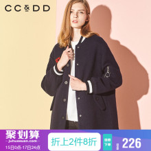 CCDD2018冬装新品专柜正品字母绣花时尚棒球领气质中长款毛呢大衣图片