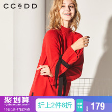 CCDD2018冬装新品专柜正品假两件袖口系带圆领套头长袖针织连衣裙图片