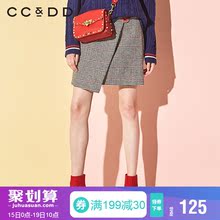 CCDD2018冬装新品专柜正品时尚修身千鸟格中腰半身裙女a字裙半裙图片