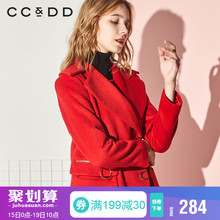 CCDD2018冬装新品专柜正品时尚显瘦单排扣中长款毛呢大衣个性外套图片