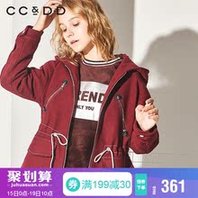 CCDD2018冬装新品专柜正品时尚宽松连帽长款毛呢大衣女大口袋外套图片