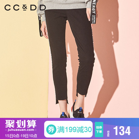CCDD2018冬装新品专柜正品时尚字母显瘦中腰牛仔长裤女个性铅笔裤商品大图
