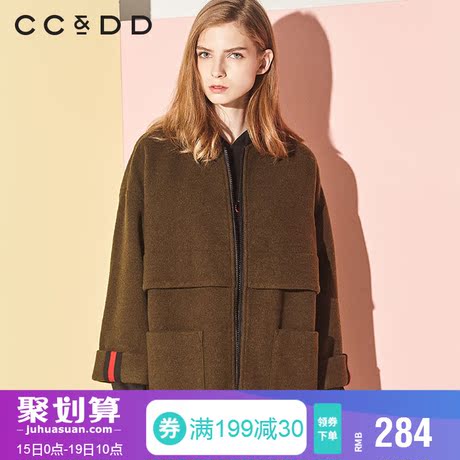 CCDD2018冬装新品专柜正品时尚宽松纯色中长款毛呢大衣女直筒上衣商品大图