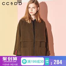 CCDD2018冬装新品专柜正品时尚宽松纯色中长款毛呢大衣女直筒上衣图片