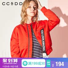 CCDD2018冬装新品专柜正品时尚宽松字母短款棉服女个性立领上衣图片