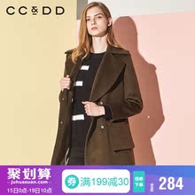 CCDD2018冬装新品专柜正品时尚V领单排扣中长款毛呢大衣纯色外套图片