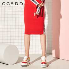 CCDD2018冬装新品专柜正品时尚修身字母中腰中长款半身裙女包臀裙图片