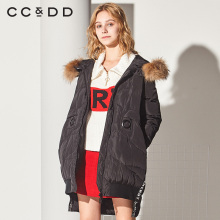 CCDD2018冬装新品专柜正品时尚宽松深色连帽中长款羽绒服保暖外套图片