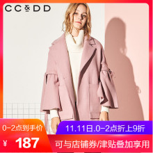 CCDD2018冬装新品专柜时尚甜美宽松大口袋毛呢大衣女上衣潮图片