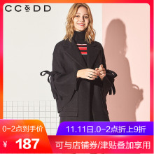 CCDD2018冬装新品专柜时尚宽松系带宽袖口毛呢大衣女上衣潮图片
