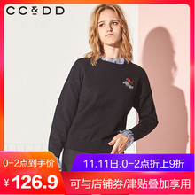 CCDD2018冬装新品专柜时尚宽松甜美套头针织衫女印花长袖上衣图片