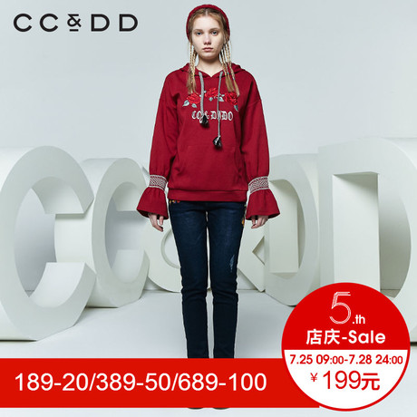CCDD2018春装新品专柜正品韩版绣花字母连帽针织休闲卫衣女上衣潮商品大图