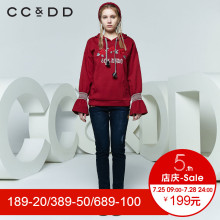 CCDD2018春装新品专柜正品韩版绣花字母连帽针织休闲卫衣女上衣潮图片