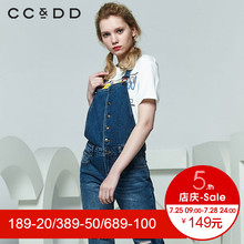 CCDD2018夏装新品专柜正品韩版休闲单排扣破洞毛边牛仔背带长裤女图片