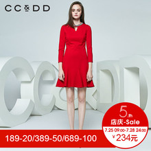 CCDD2018春装新品专柜正品气质修身钉珠圆领长袖连衣裙女a字裙图片