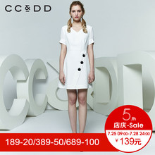 CCDD2018夏装新品专柜正品时尚韩版V领收腰显瘦短袖连衣裙女a字裙图片