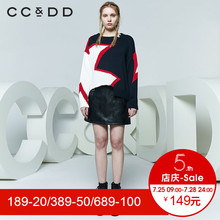CCDD2018春装新品专柜正品宽松拼色圆领长袖套头针织衫女上衣韩版图片