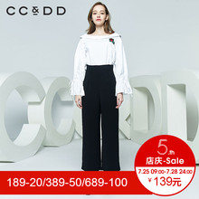 CCDD2018秋装新品专柜正品气质淑女套头绣花长袖衬衫女白色上衣图片
