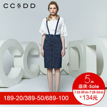 CCDD2018夏装新品专柜正品圆领系带钩花镂空白色短袖衬衫女上衣潮图片