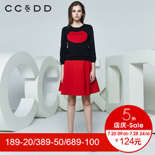 CCDD2018春装新品专柜正品时尚大嘴唇绣花圆领套头针织衫女打底衫图片