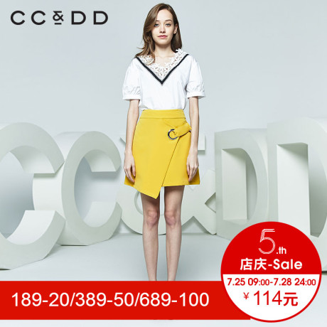 CCDD2018夏装新品专柜正品气质淑女直筒钩花V领短袖衬衫女上衣商品大图