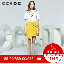 CCDD2018夏装新品专柜正品气质淑女直筒钩花V领短袖衬衫女上衣图片