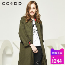 CCDD2018秋装新品专柜正品时尚简洁宽松大口袋拉链棒球领长袖风衣图片