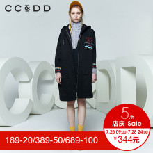 CCDD2018春装新品专柜正品时尚休闲绣花拼接连帽风衣女中长款韩版图片