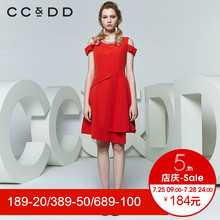 CCDD2018夏装新品专柜正品钉珠圆领露肩不规则短袖连衣裙女中长款图片