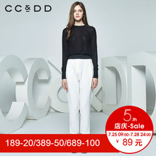 CCDD春装新品专柜正品时尚休闲薄款圆领长袖套头衫女黑色图片