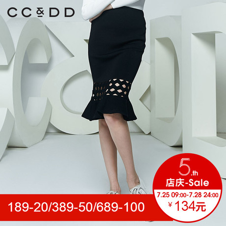 CCDD2018春装新品专柜正品时尚性感荷叶边镂空针织半身裙女包臀裙商品大图