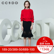 CCDD2018春装新品专柜正品时尚气质钉珠圆领荷叶边收腰长袖衬衫女图片