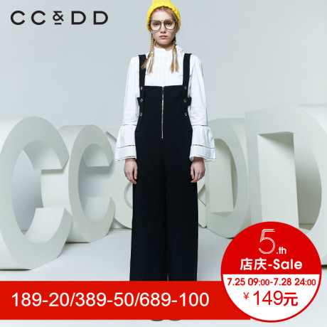 CCDD2018春装新品专柜正品韩版休闲系带立领喇叭袖长袖衬衫女上衣商品大图
