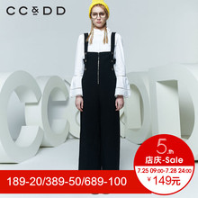 CCDD2018春装新品专柜正品韩版休闲系带立领喇叭袖长袖衬衫女上衣图片