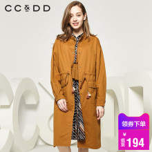 CCDD2018秋装新品专柜正品时尚宽松系带收腰长款风衣女深色外套图片