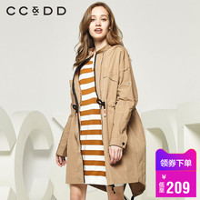 CCDD2018秋装新品专柜正品时尚系带收腰立领风衣女中长款纯色外套图片