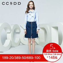 CCDD2018秋装新品专柜正品时尚修身蝴蝶结长袖衬衫女薄款套头上衣图片