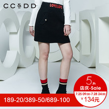 CCDD2018春装新品专柜正品时尚韩版字母印花半身裙女a字裙短裙潮图片