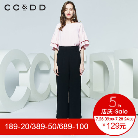 CCDD2018秋装新品专柜正品淑女荷叶边套头圆领短袖衬衫女时尚上衣商品大图