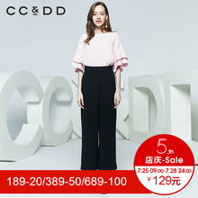 CCDD2018秋装新品专柜正品淑女荷叶边套头圆领短袖衬衫女时尚上衣图片