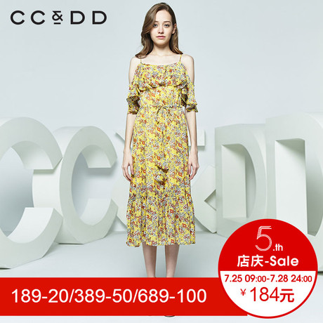 CCDD2018夏装新品专柜正品吊带碎花露肩荷叶短袖连衣裙女中长款潮商品大图