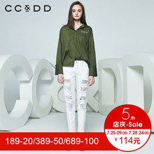 CCDD2018春装新品专柜正品时尚休闲直筒字母九分袖衬衫女打底衫图片
