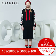 CCDD2018春装新品专柜正品时尚韩版直筒字母连帽套头毛衫女中长款图片