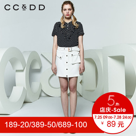 CCDD2018夏装新品专柜正品时尚复古波点荷叶边圆领短袖衬衫女上衣商品大图