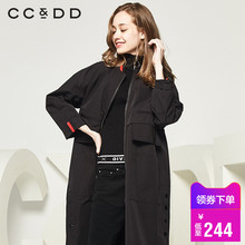 CCDD2018秋装新品专柜正品中长款棒球领时尚简约风衣宽松直筒外套图片
