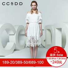 CCDD2018夏新款女气质白色一字肩连衣裙温柔裙收腰中长款a字图片