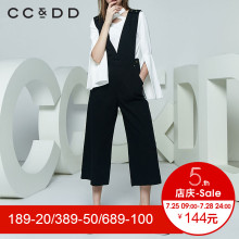 CCDD2018春装新品专柜正品时尚韩版牛仔背带阔腿裤女宽松九分裤潮图片